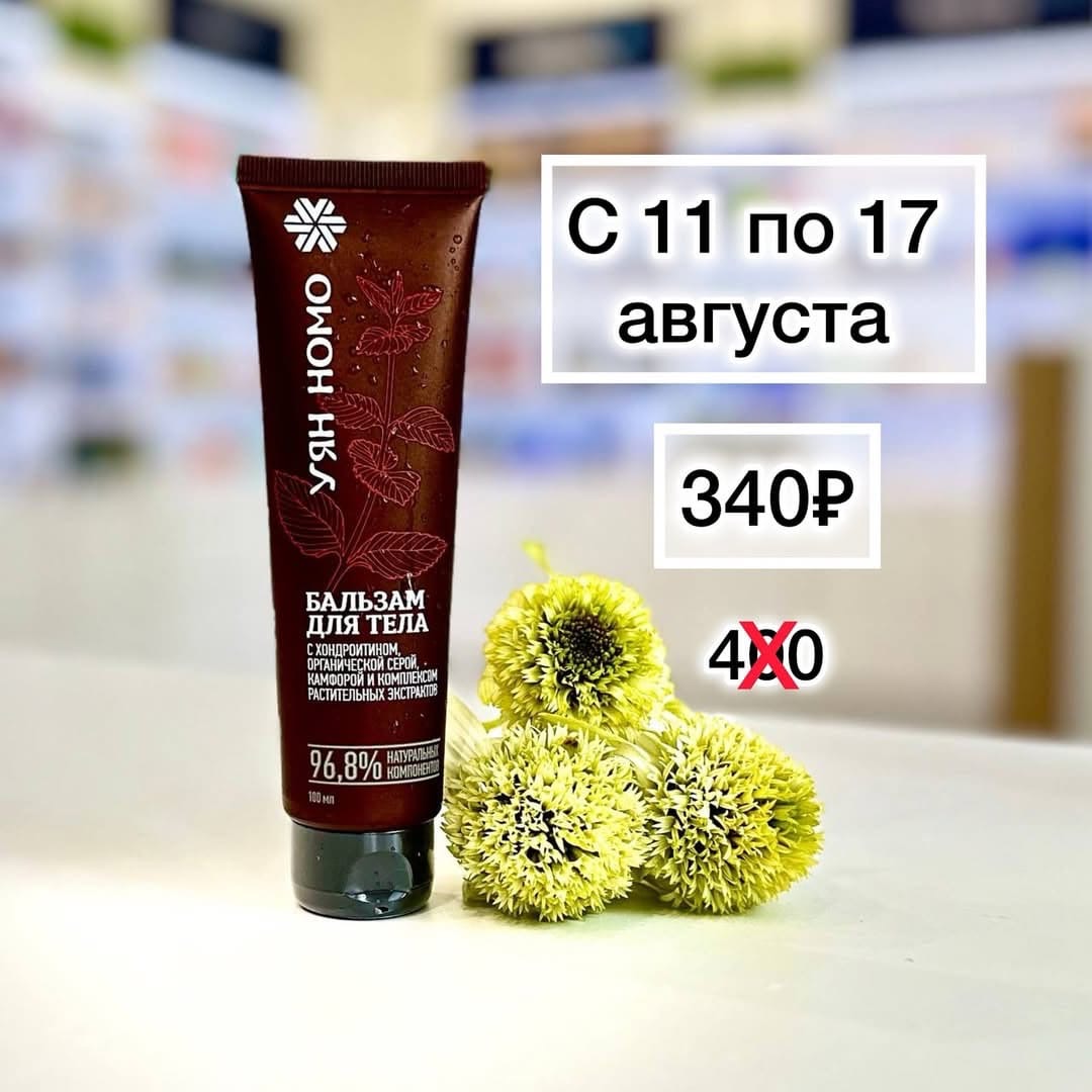 ���� ���������� ��� ��� ������ must-have ��� ����