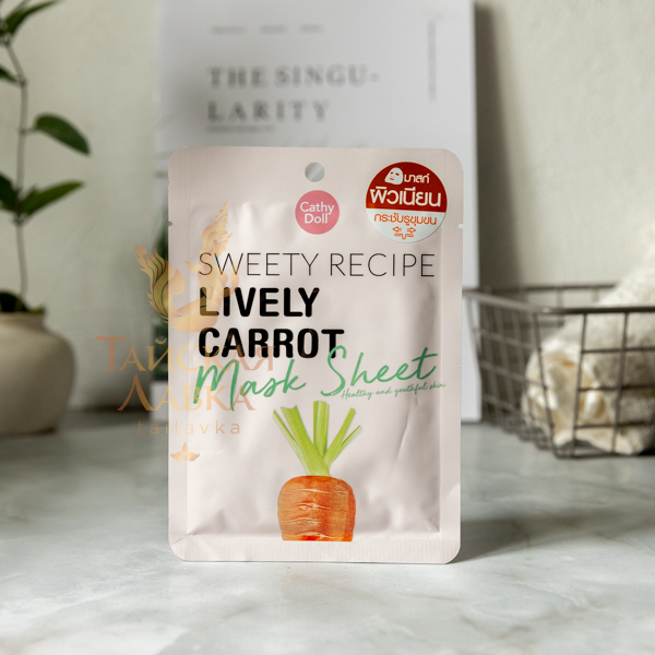 �������, ����� �������� ����� �� CATHY DOLL !! ������ ��� �  ����������! ����� 27�, ������ 89!!