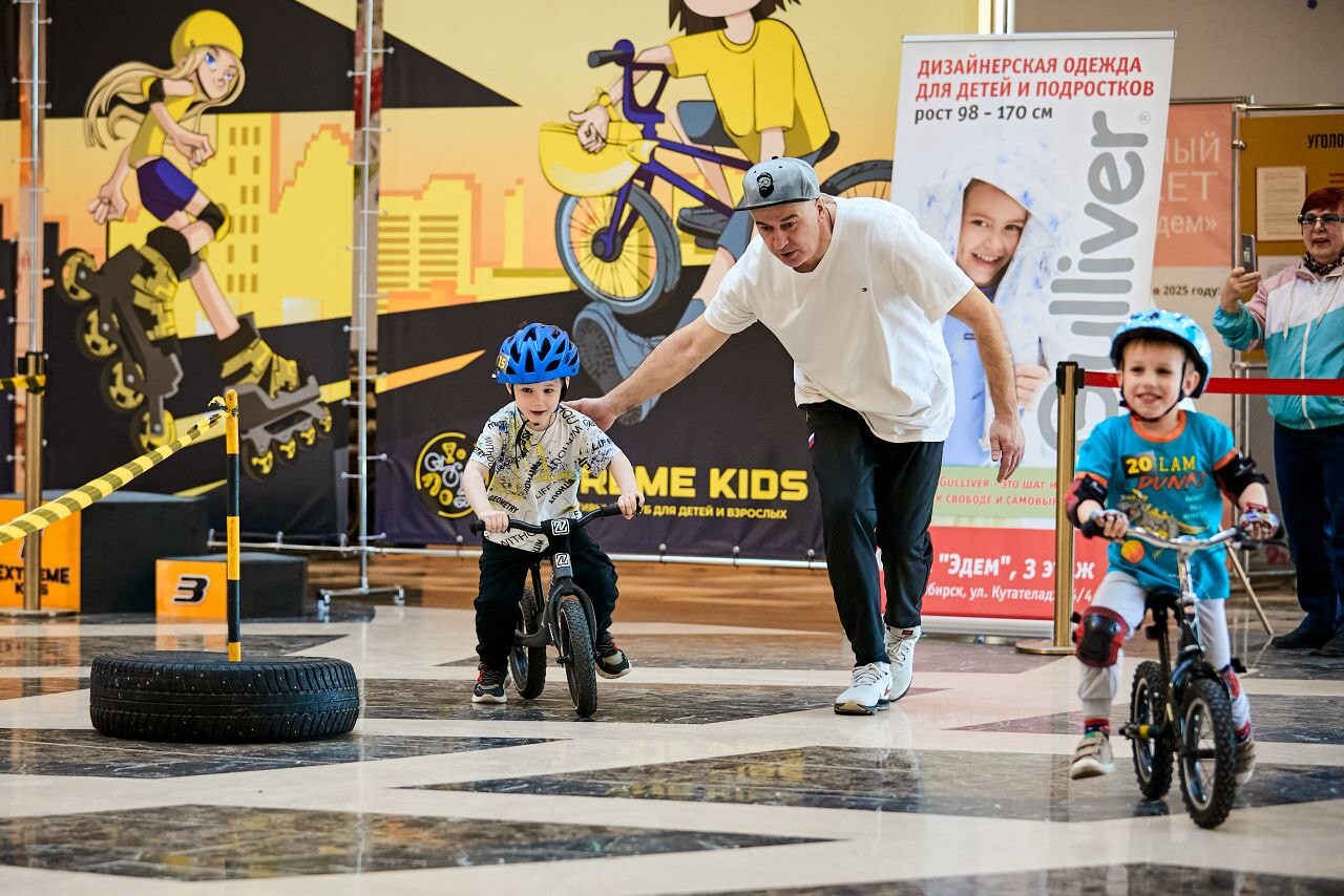 ����������� ������ ��������� ExtremeKids Fest