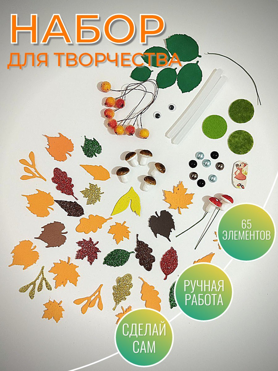  ������� ����� ��� �������! � �������!