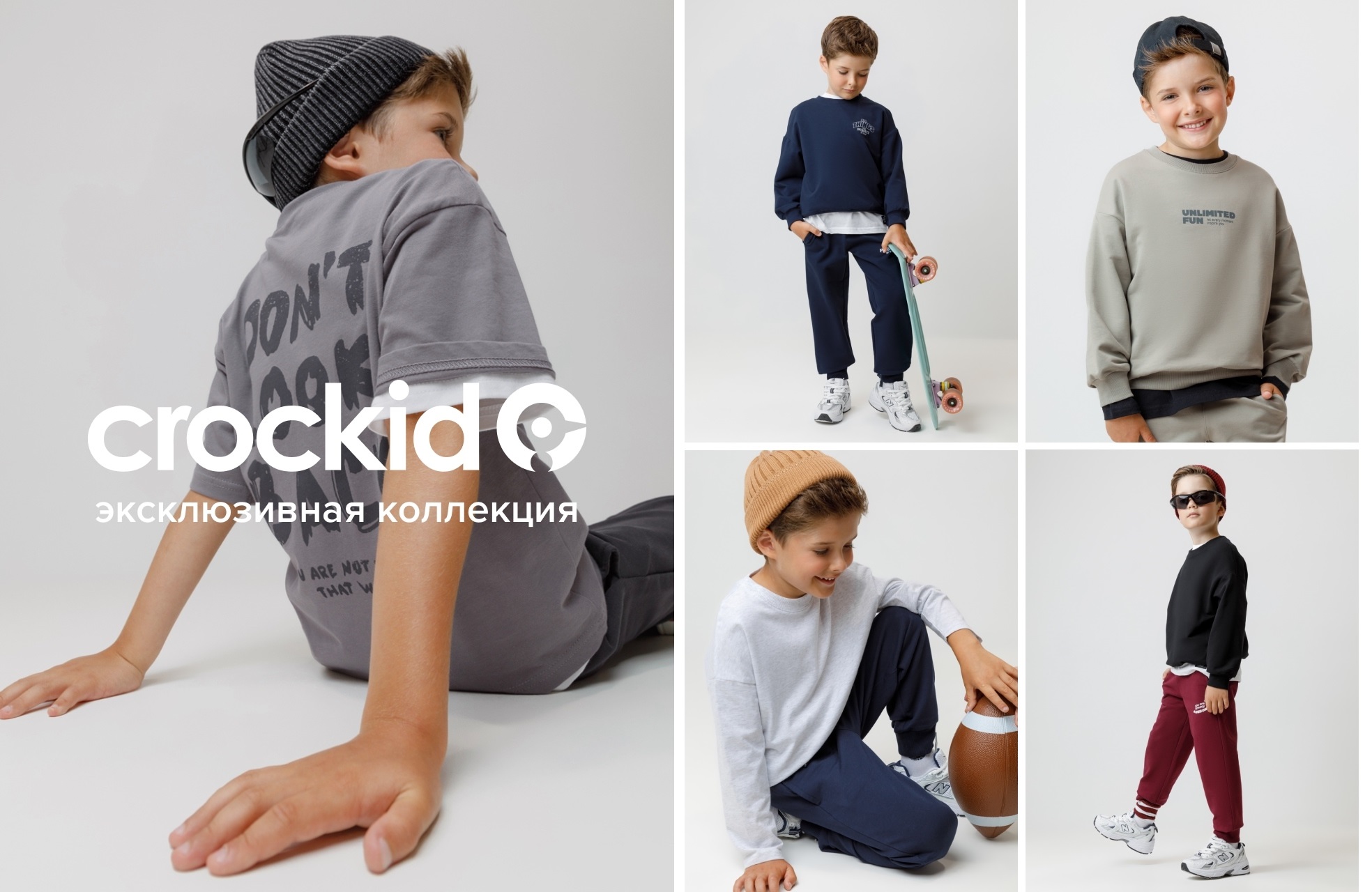 ������� Cr�ckid. ������ �� ��� ������ �������. ��������� ����/26! "�����", "�����", "����" � ������! ������ ��������� �� ��������. ������, �����, �������� � �����. �����, �����!