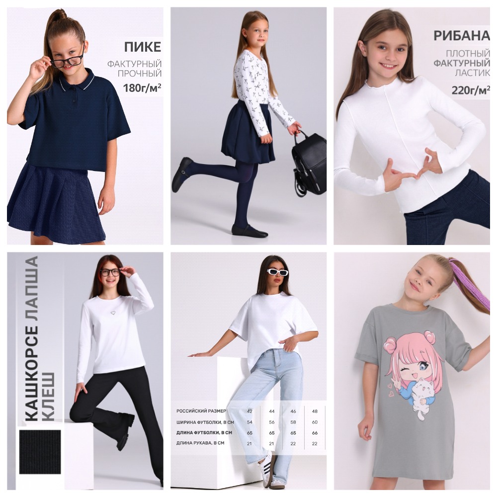 [b]��������-���� �� 18.08.25. ������ - ����������! ���������� ������ - 70%![/b]