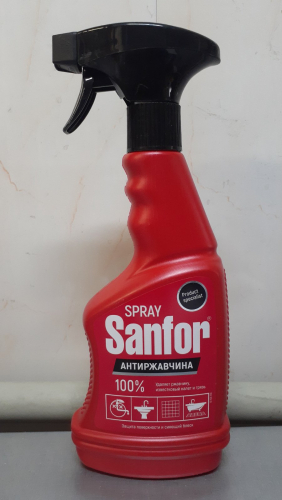 �� 25.08 ����� ����������� ������� ������� � ������� ����� ��������� �������.����� ���� ������ � ���!����� ��������� ������� �� ����� �����