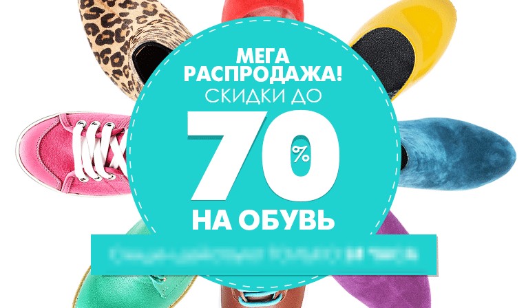 ����.����� �����.���� ������� � ����������! Caprice ��������� �� 1540 ��� ������ 7100, ��������� 2380 ��� ������ 7940! +�� -80% ��� ������! Ralf Ringer,Evita, Patrol � ��. �������,�������-43