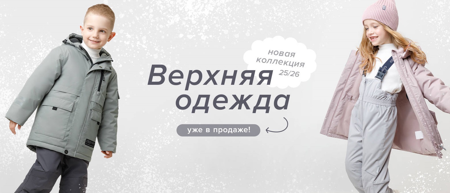 ������� Cr�ckid. ����/26! �������, ������, ��������, ������, ��������, �����. ����� � �������, �������, �����. ������� � �������� ��������, �� ����������, �� �������� ���� ��� � �����! ���������� � �����)))