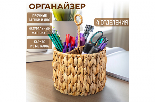 ���������� ��� �������� ��������, ���������� ��� ��������� � 4-�� �����������!! �����-����������!  239�, ������ 993�! 