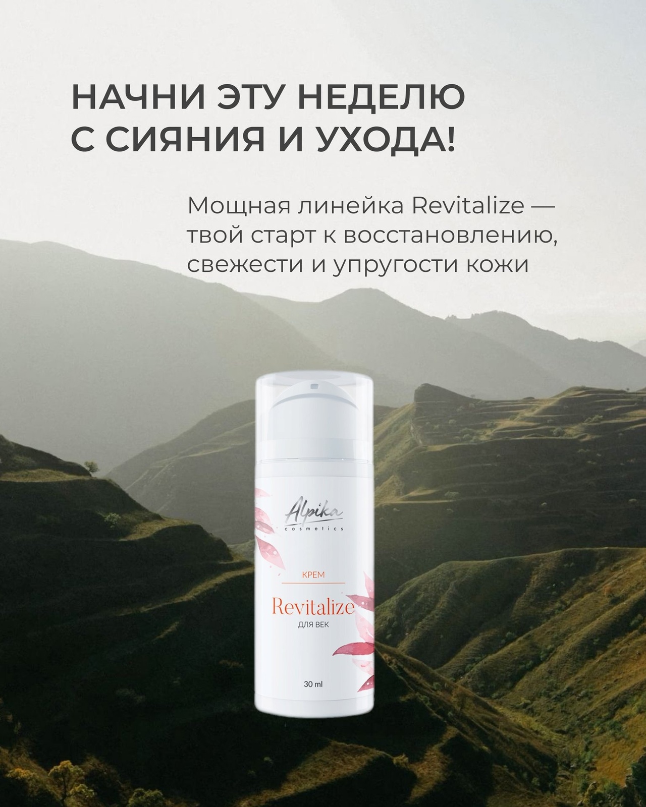 ������� � Plazan ( ������ ) - ������������ ������ ���������. ����.������ � ������� ������� �������� � ���������������� ��������� - 17/25.