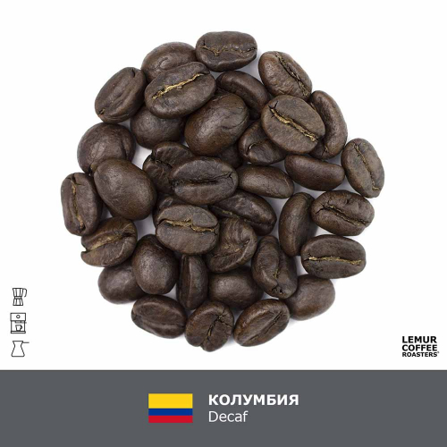 �������� Decaf �������� - ��� �������.  100% �������. ������ ���� ��� �������. �� ����� ������� ����� � �������� �����������. ������� ��������.