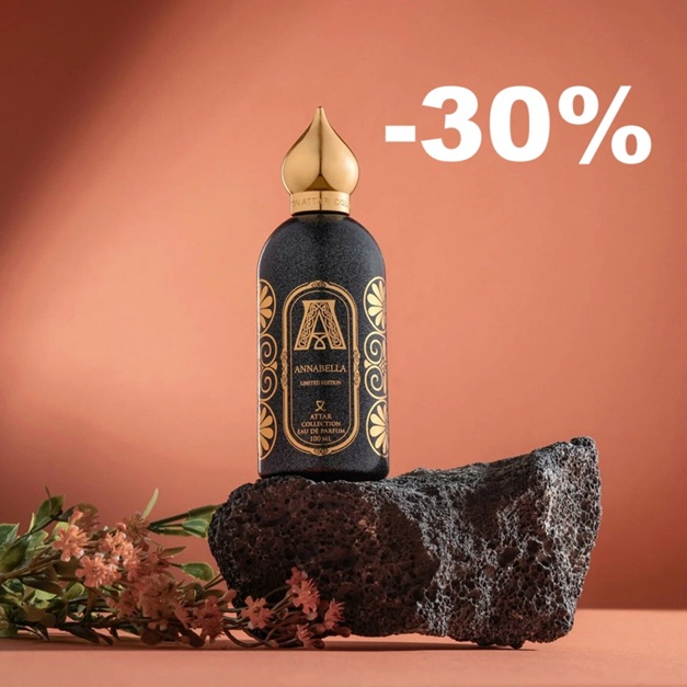 �������! Attar Collection Annabella - ��� �������� ���������� ��������� �������, ������������� � �������, ������� ������ ��������� � ��������� ���, ��� ����� ���������� �������, ����������� �ӣ ������!