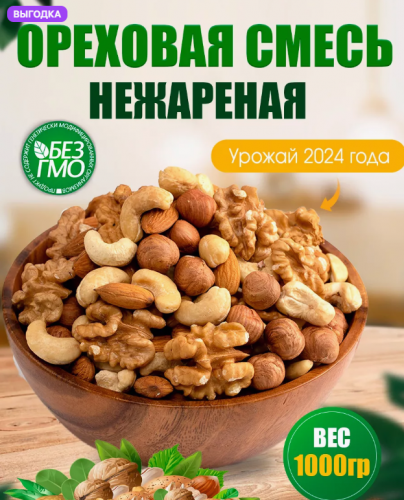 ����� �� 200 ��� �������! �������� ����� ��� �����!!!!!!!������ ������ �����!