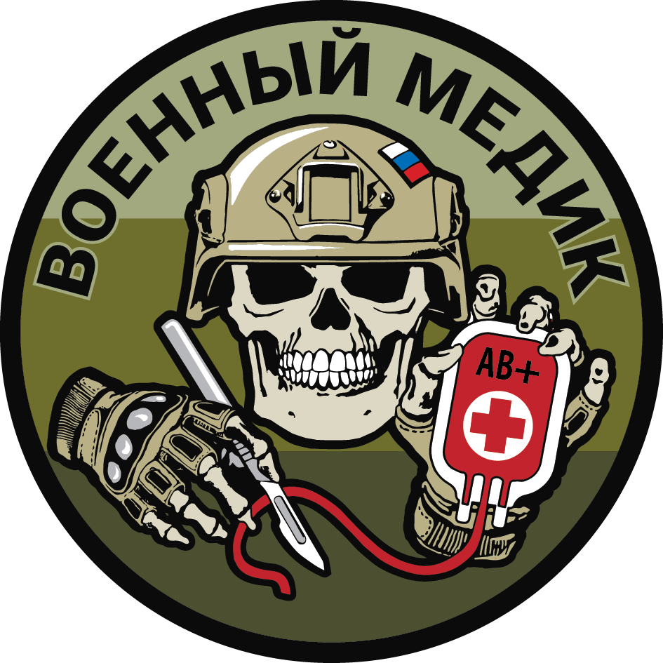 ����� �� �������!-26. ������� ���� �� �������������� ����*���, ����������, �����, ����������� � ������� ��� ������.