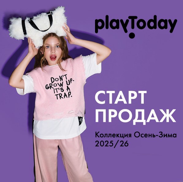 ����� ������ ��������� �����-���� 25! Playtoday!