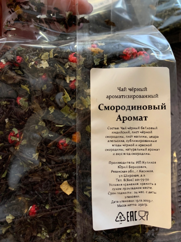 ��� ������������ ������ �������� ����-���� ������ � �������!