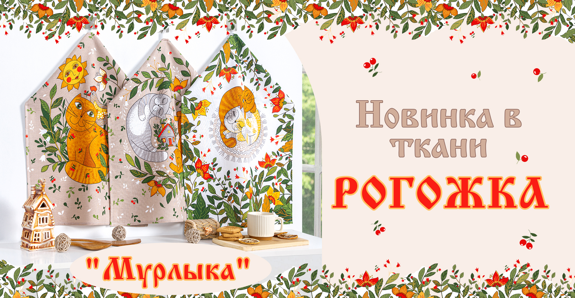 ����������. ������ ����������� ��������� ����! ���, ������� � ������, ������������, ��������� ��������. ������� � ��������. ������ ������ 15% �� ��� ��������� ����, ������! ������� � ������-�����.