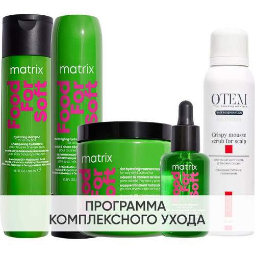 MATRIX - �����, ���������� ���������� ����������� ������������ �� ���� ���� - 16/25.