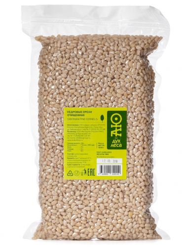 ������ 5!....������ �������, ������,, �� ������. ����������!  �������� ���� ������  ����� ������� � ������� 610860