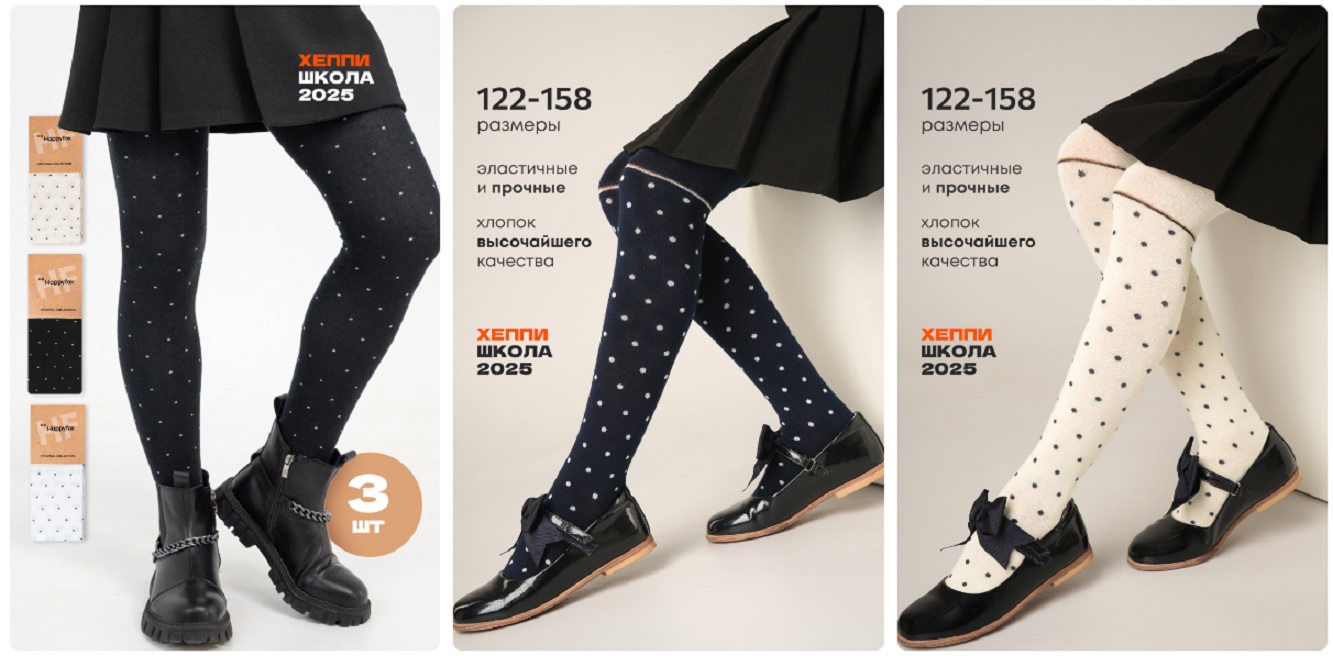 Happy Fox. �������! �������� �������� ��� ������� ��������� �������� ��� � ���������� ���������������� � ����� �������� ����.