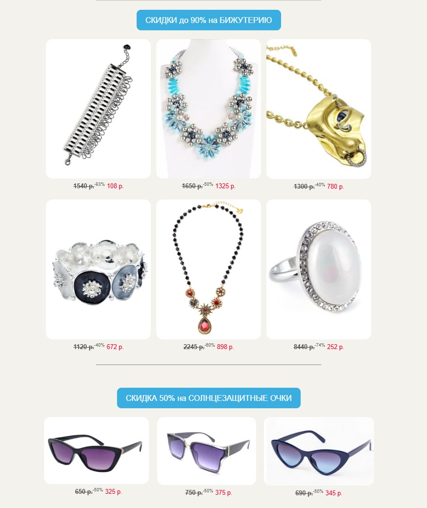 S�l�n@. ��������� ���������� ����! -50% �� �������������� ���� � �� -90% �� ��������� ������ �� 27 �������! ���������� ������, ����������� �����. ����� ���������! �.3/25