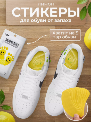 �������������� ����� ��� ����� - 48 ��� �� 10 ��