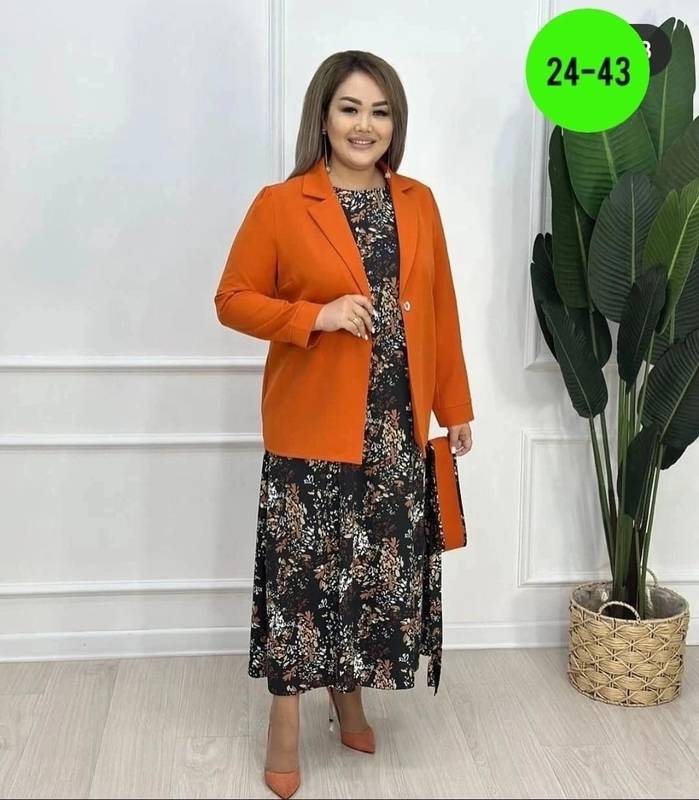 ���� 25/08. ����� 2025! ������ ������� ������� ������� ������.-193