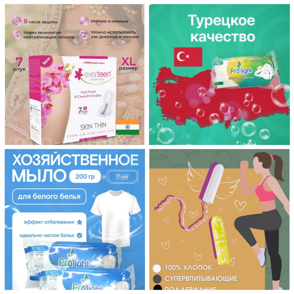 [b]���� �� 25.08.25. �������� ����_P*R*O*L*I*G*H*T ! ������� ������� OBB![/b]