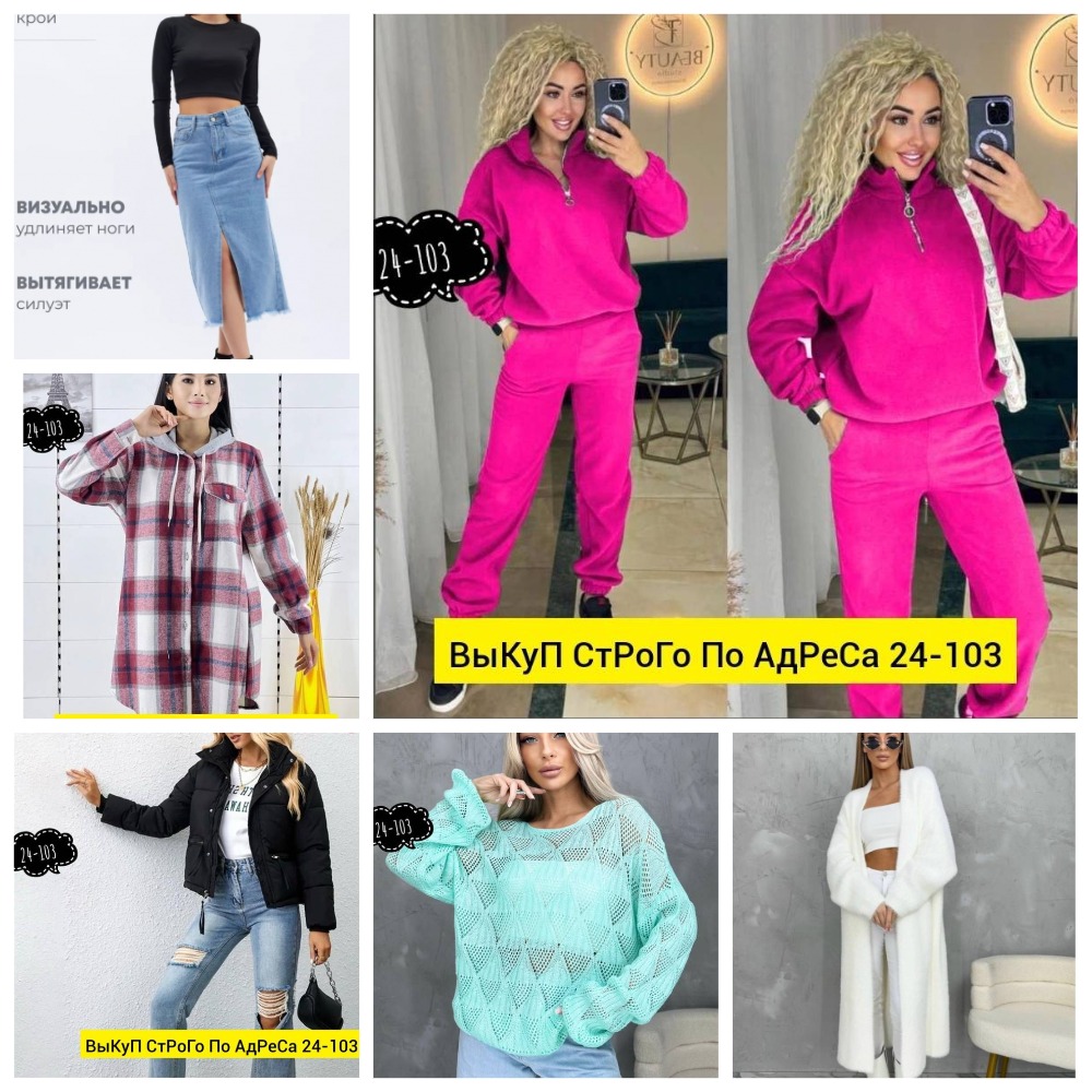 ���� 25/08. ����� 2025. ������� �������� ����������� ������ ������� � �������! ���� ���� ��-334