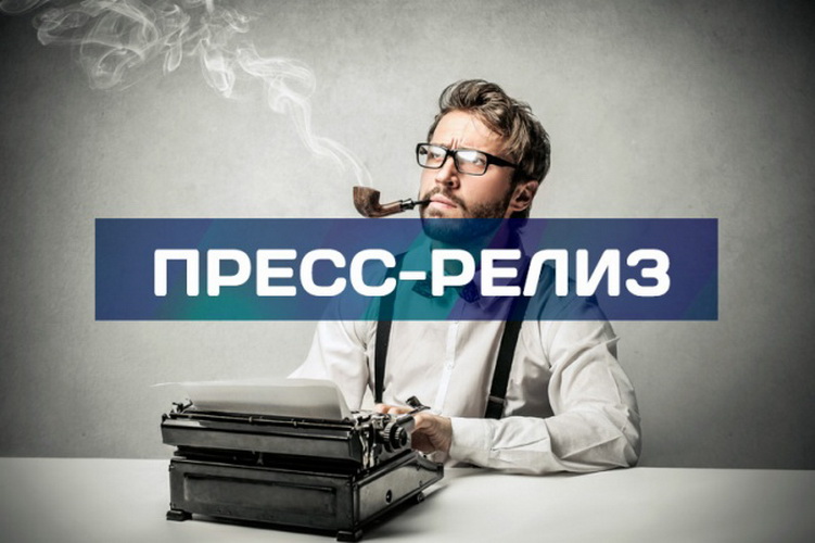 �����-������ � ������������ ���������� � 2025 ����