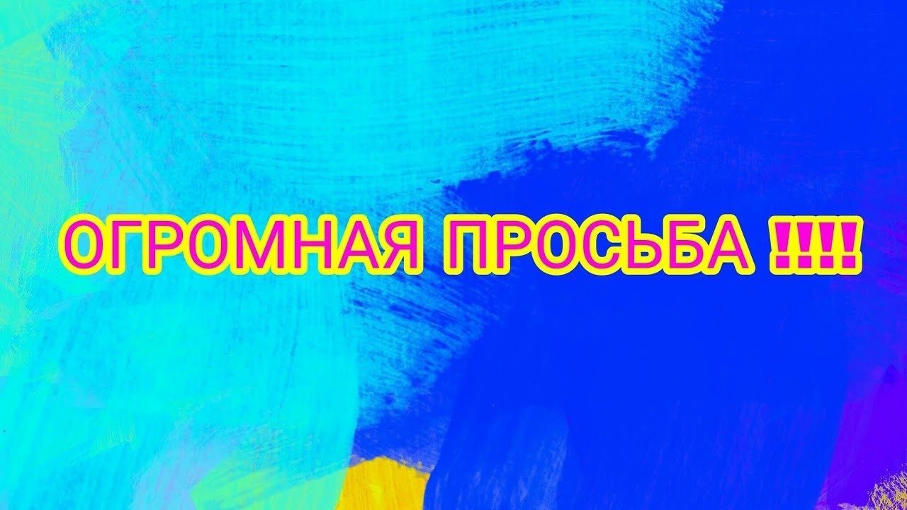 �������� ������� ������������� �� ������ � ���� ���� �� �������!������� �������� 