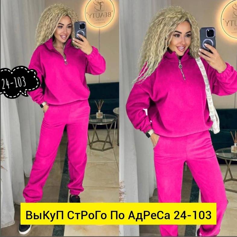 ���� 25/08. ����� 2025. ������� �������� ����������� ������ ������� � �������! ���� ���� ��-334  