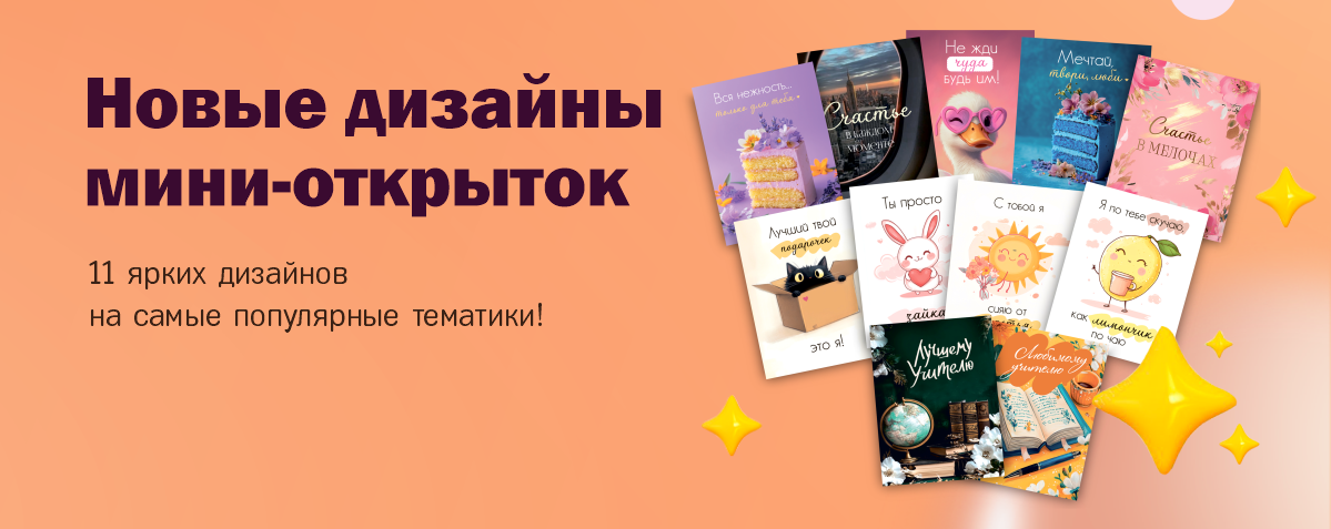 ��� �������� � �������. ��������, ����� ��������� � ����� �������� ��� ����-�������� � ���������. ��������� � ����� ������������ ���������� ������ ���������� ����������� � ��������� �������, �������� ������ ��������� ������ ��� �������� ������������ ���.