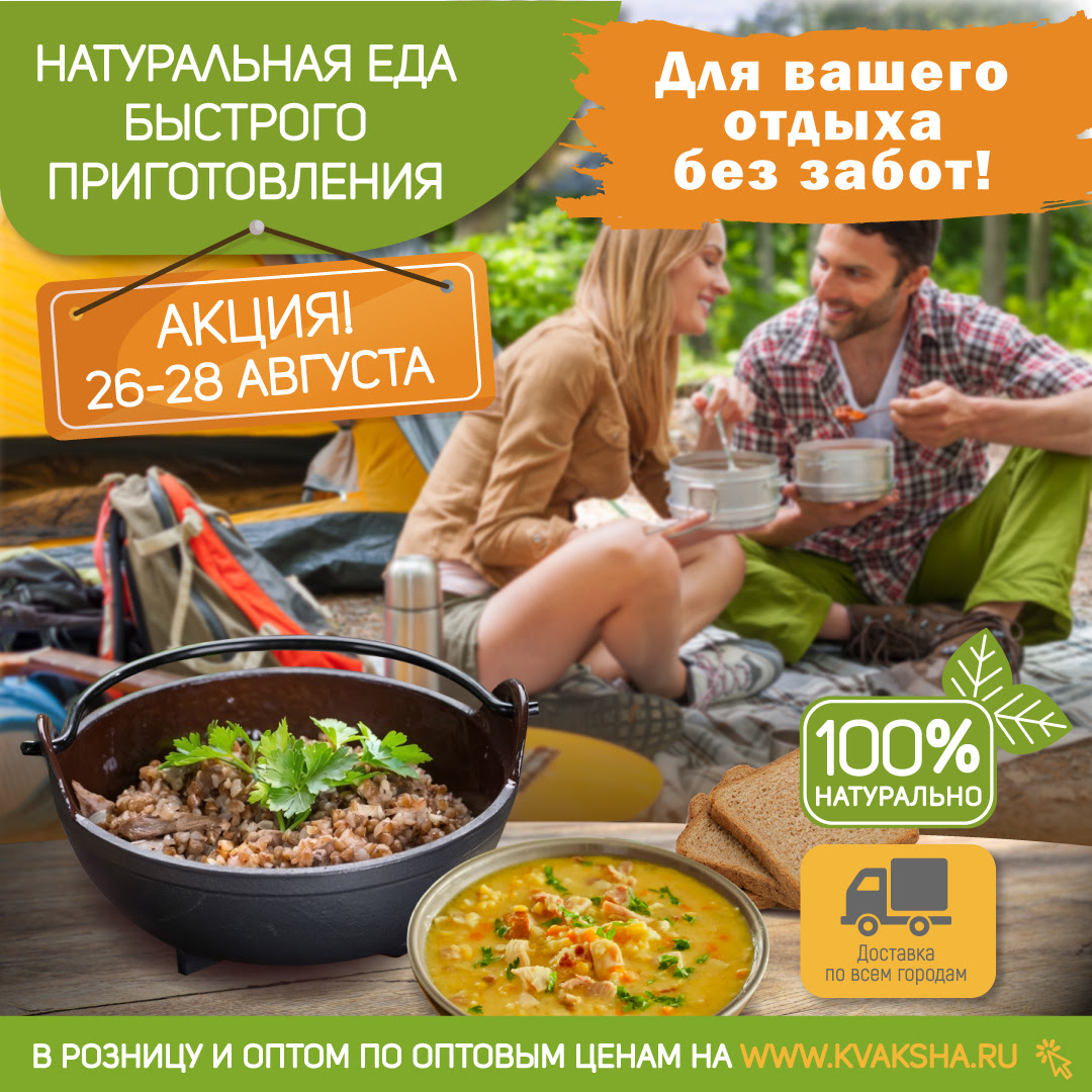 [b]���� �������. VIAN - ������ �� 62% �� ���� �����������. ������ �� �������� ������� - ��������, ��������, ����������, ������[/b]