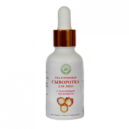 ������������ ��������� ��� ���� � �������� ������� (30 ��)