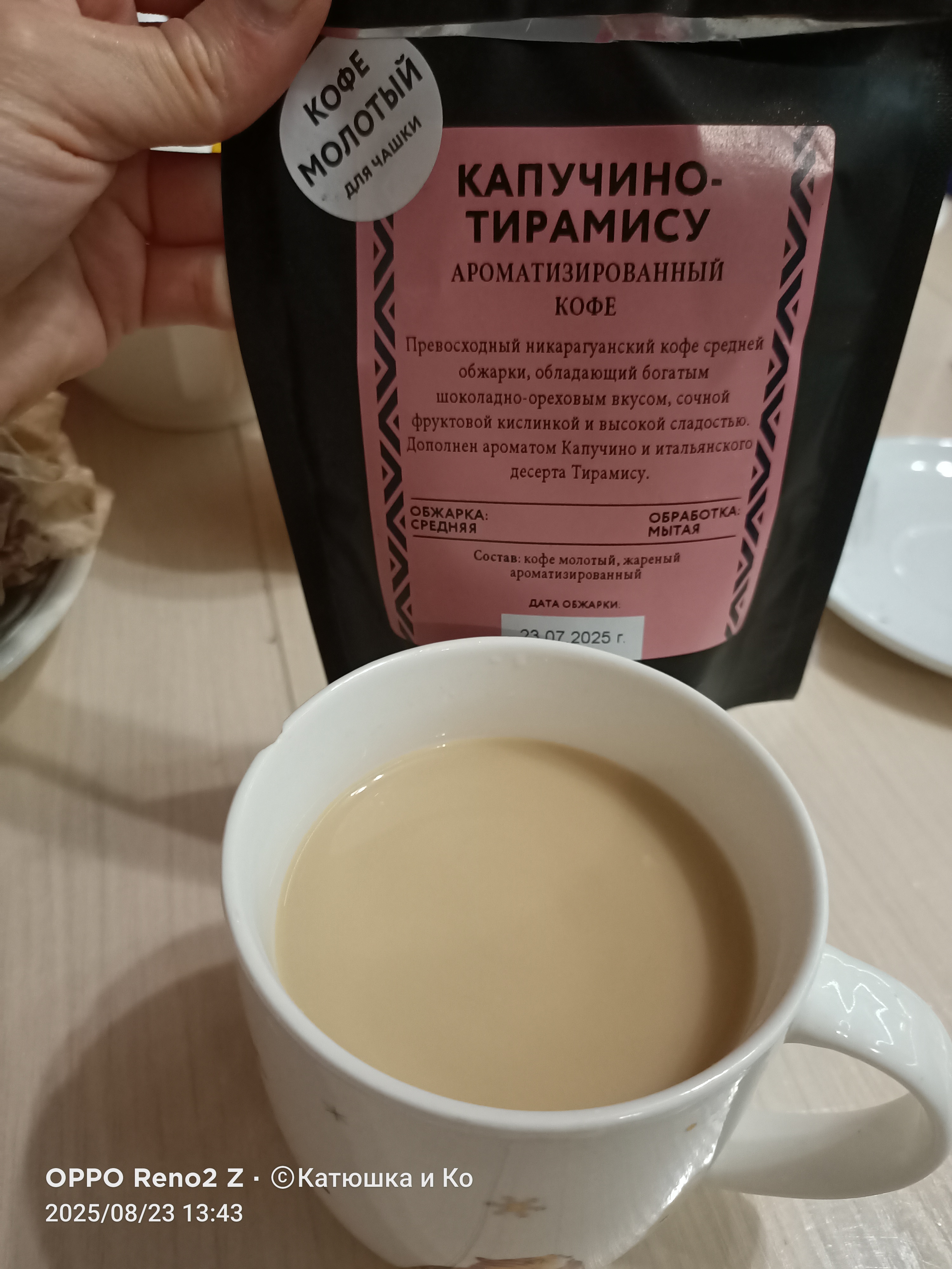 � ��������� � ����. ������ ����������, ������ � �������� ��������� � � ����� ������ ����������, ������ � ����� ���������. � ���� ��� ������, ������ ������. ���...