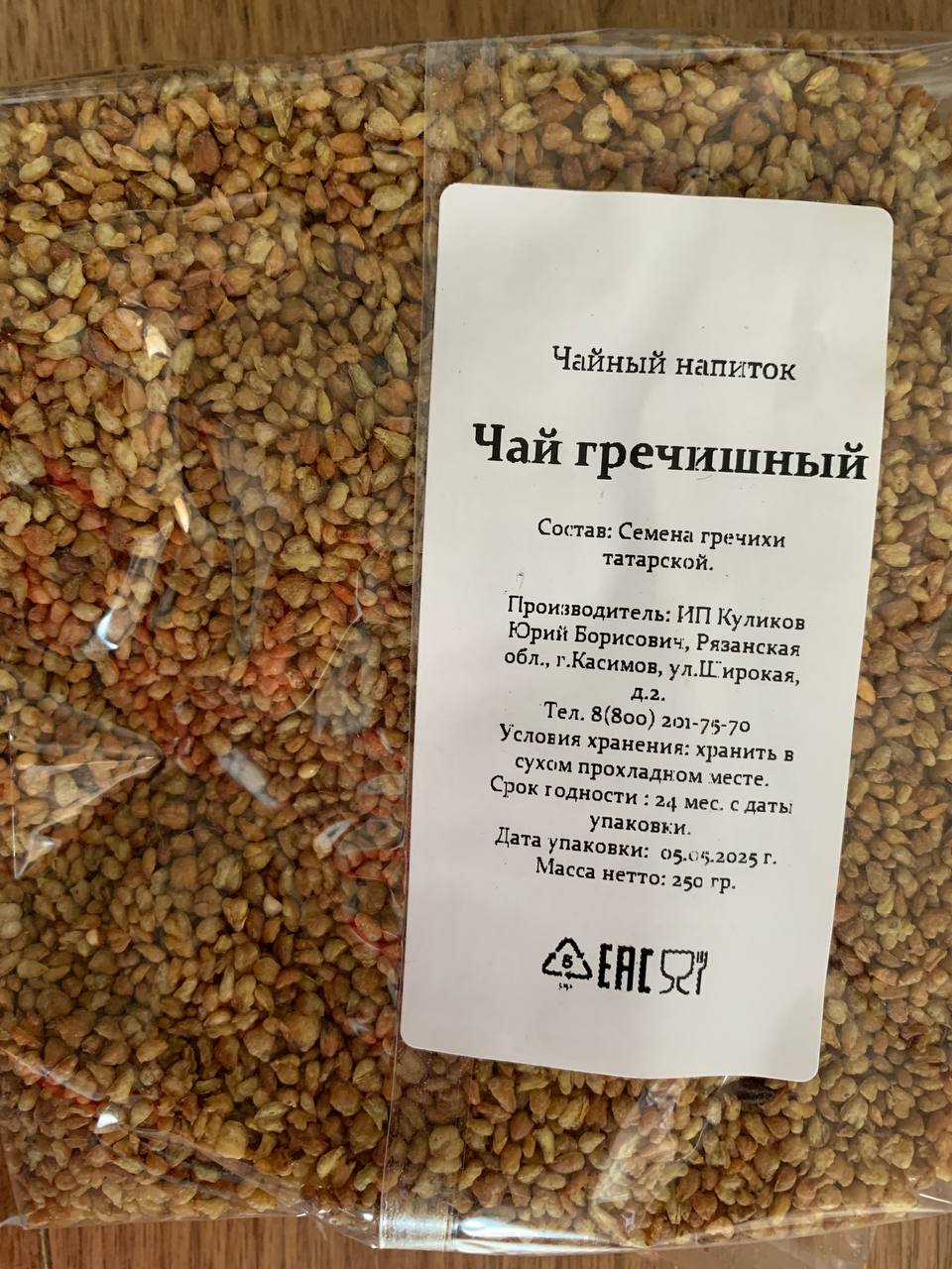 ��������� ��� ���������? �� ������ ����� -�������! ������! 