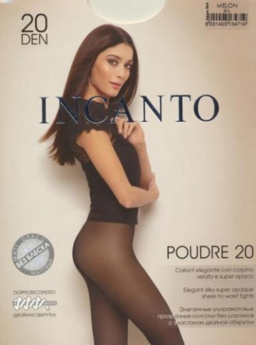 �� 30.08 ��������!��������,��������,�����,������!���������� ������.�����-72