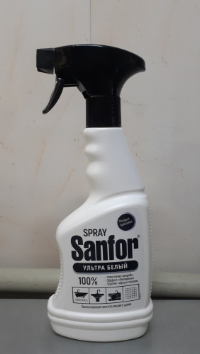 ����� ����!!!Sanfor ����� ������ ����� 500��  -65�!!!������� ��������!�������� ������!������ ����!