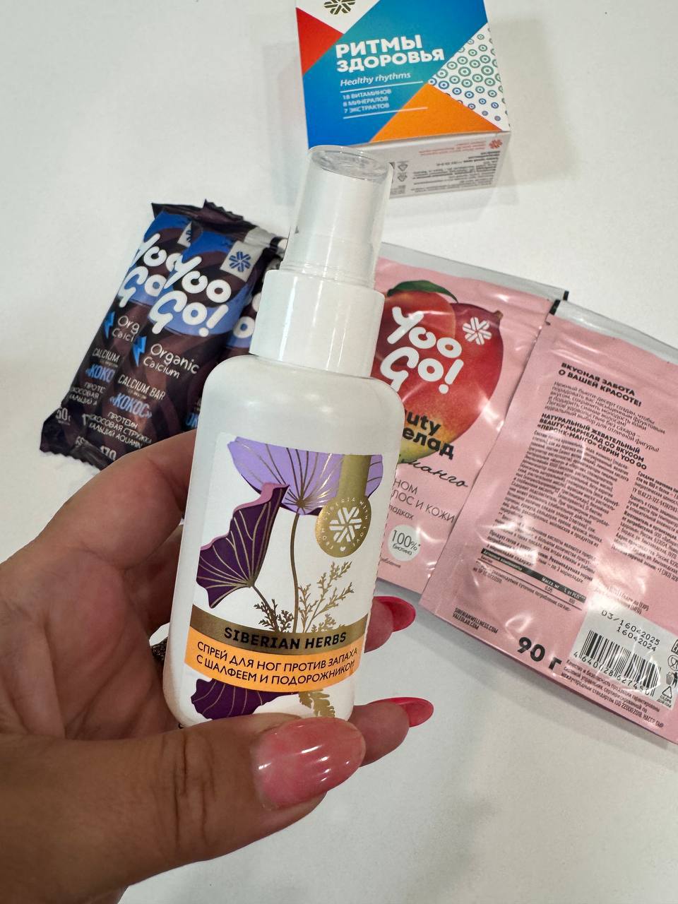 �����!!!! �������, �������� ���� ����� ��� ��� �� �����, ����� ���� ������� ������! ������� � ���������� ������ ������ ��������� ��� �������! � ���� ���� ����� �����, �����������, �������� �����! ������� ��������!