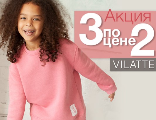 ������ �� 28 �������! ��� �� ���� ����!