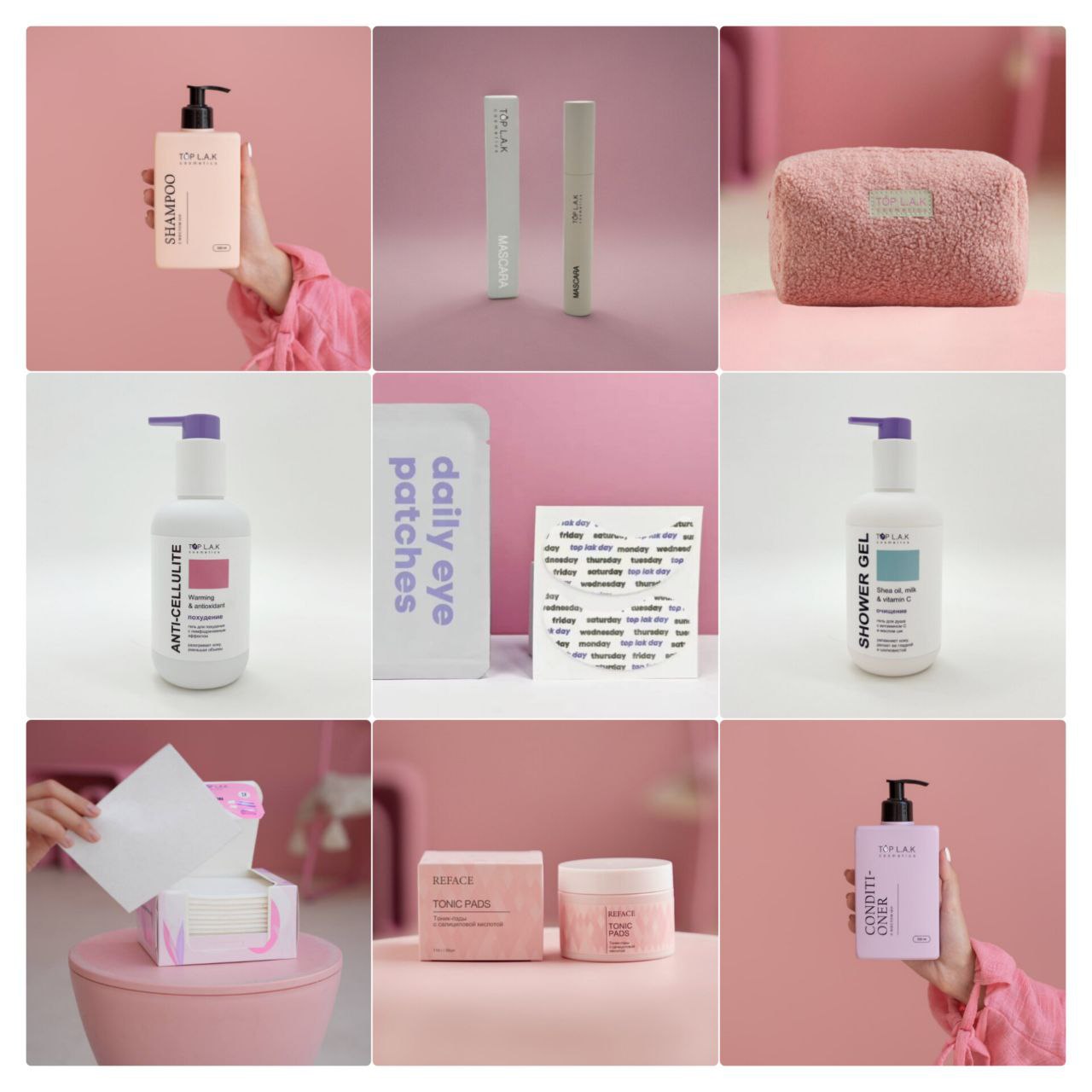 TOP L.A.K. �����-�����!!! ����-������, �������� �����, ������� �����, ���� ��� ���������, ���� �� 799� � ������ ������ !!! �������� �� �������� 22:00