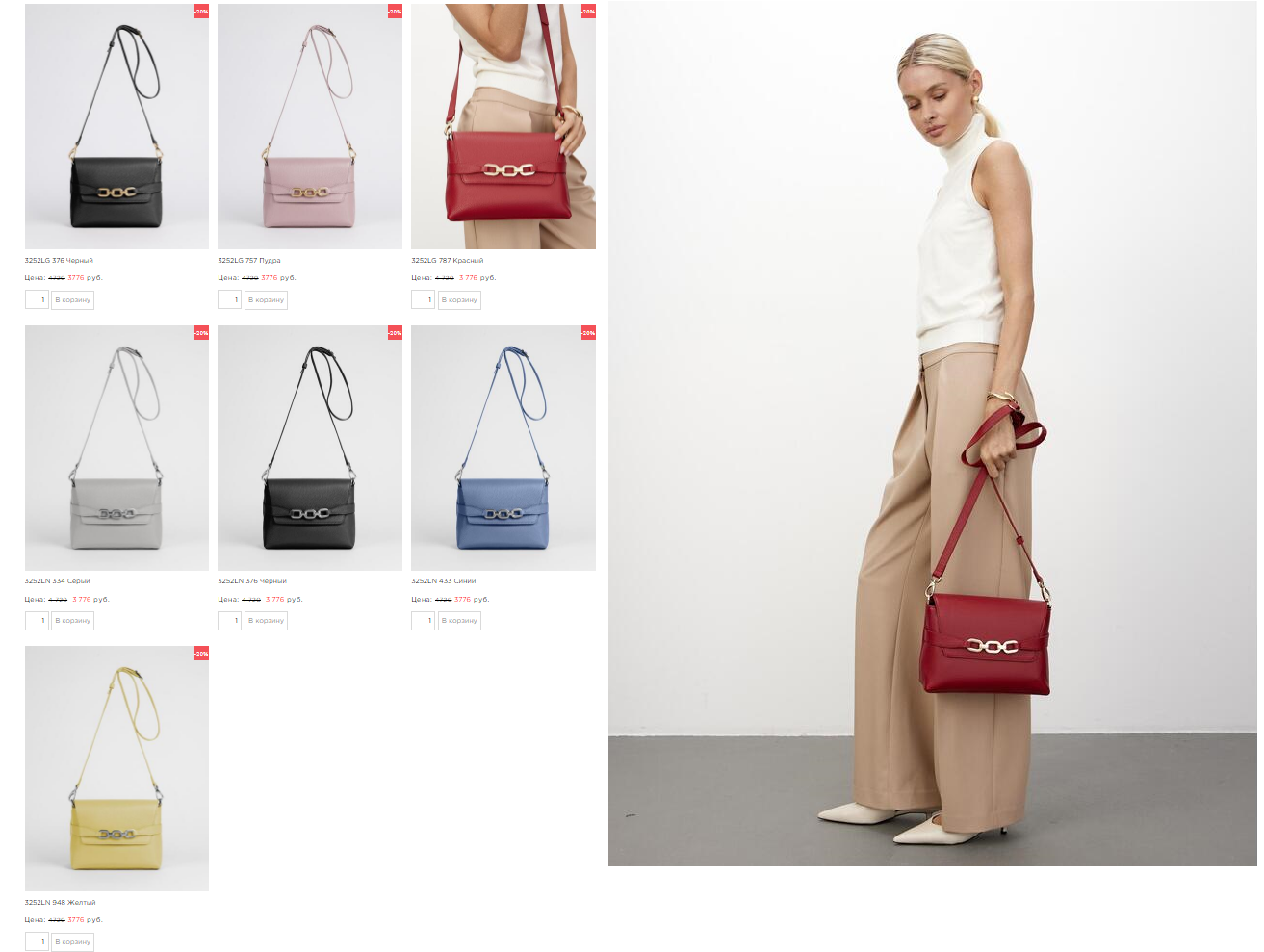 ������ 20%