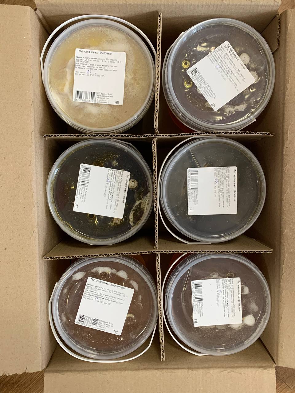 ���������! ����� ������ 2025 �. ����������� ��������� ��� ��� ���������� � ������������ �� ��� ����-27