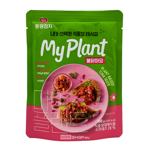 �� 09.09 ��������� ��������!�����, �����, ��������, ����� � ������ ������!�����-35