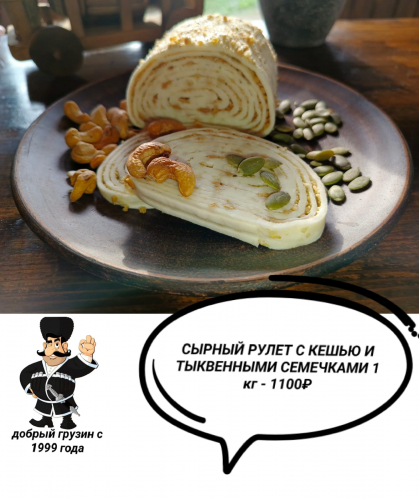 �� 2.09 ��� ����!������ ��� ���!����������� ��������� �����-650�! �������� ����� 600�!�������� �������� -750�!������(������),�������� ,������ ������,��������!�� �������� ������ ������.!