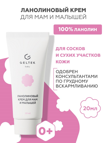 ����������� ���� ��� ��� � ������� �������� ������ ��������������� 100%-��� ����������� ������� ������������ �������� ��� ��������, ������� � ������������, ������� ���������� USP, ��� �������� ������������ ������ ���������� ���.