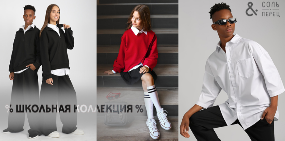 ����������! ����&����� - ������ ������� ������ �� ������!