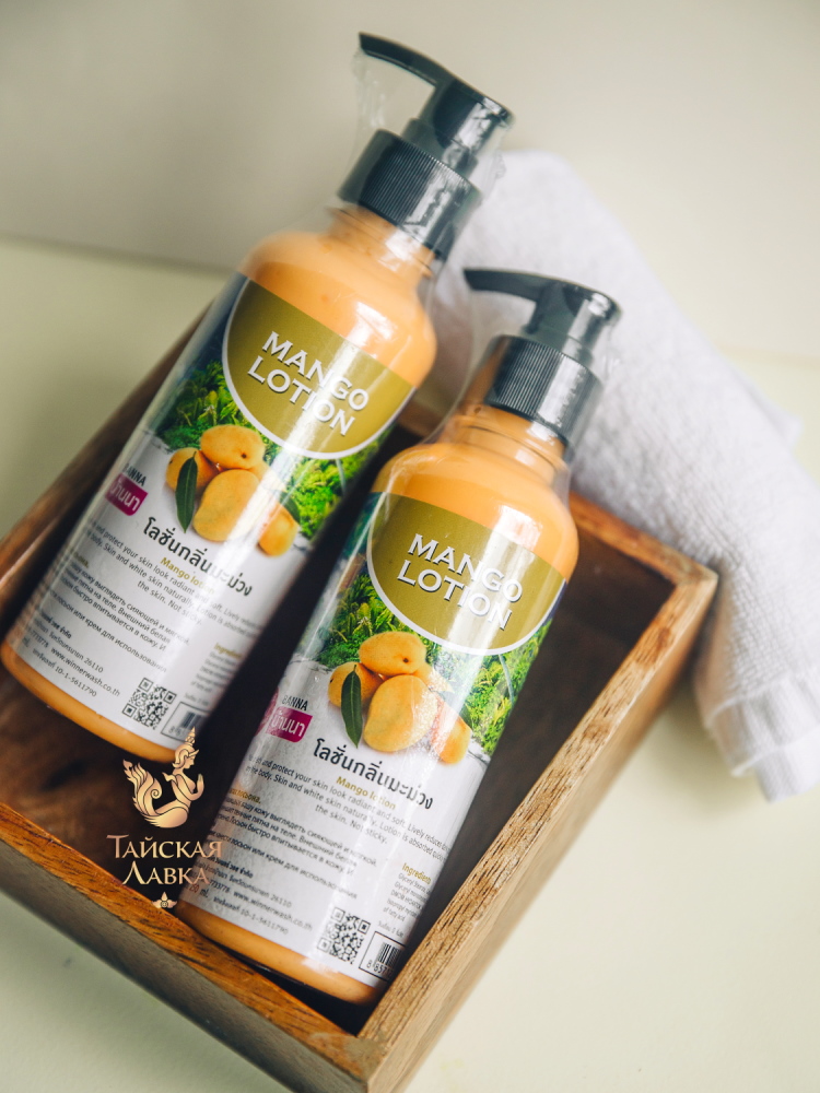 ������� ��� ����  BANNA - ������� ������� ��� ����! ������ ����� - ����� ������ ��������!!!