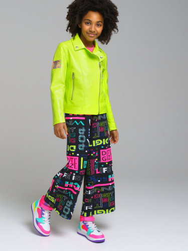 PLAYTODAY SALE �� -60%-121 