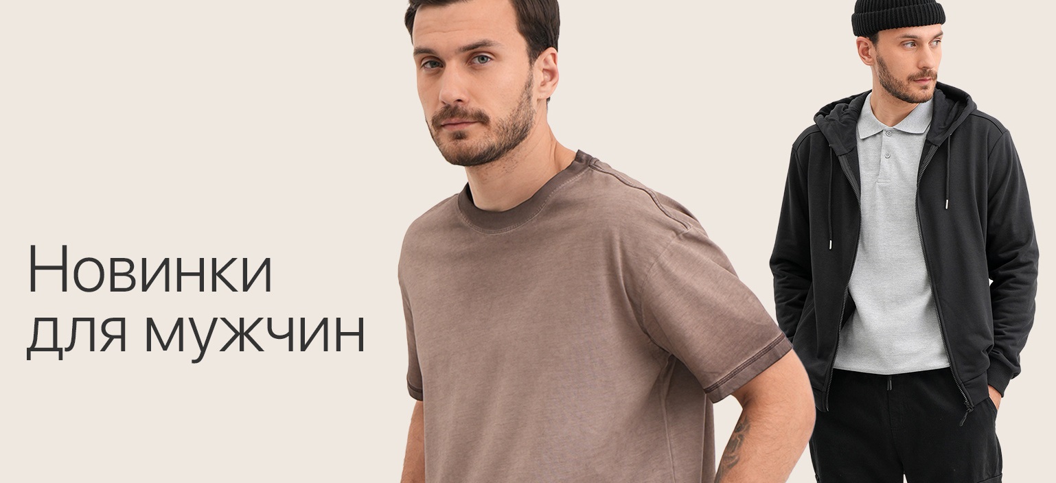 Happy Fox. ������� ��� �����! �������� ������! ������� ������. ��������, �������, �������, ���������, ������ �����, �����! ��������� �� ����� ������! ������� �������.