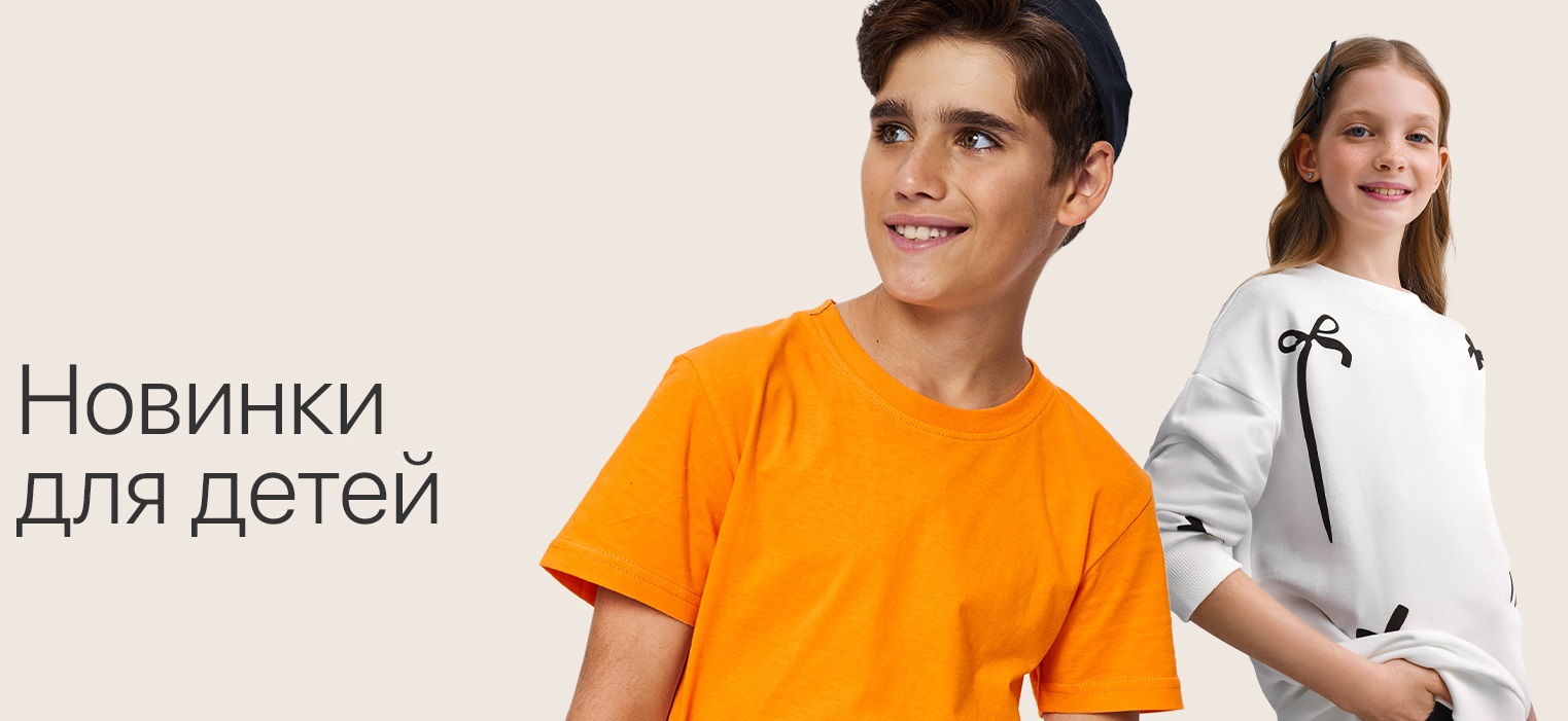 �������� ������! ������ ��� �����. ������, �������, ��������, ��������, ��������, �����. ����, �����, �������, ������ �����, ����� � ��������. ��������� �� ����� ������!