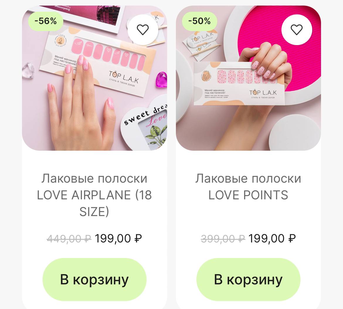 ������� ������!!! ������ ��� ���� �����!!!  ��� ������� ������� 199��� ������ 499� � 399�!!! ���������� ������ ����!!!